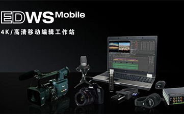  EDWS Mobile